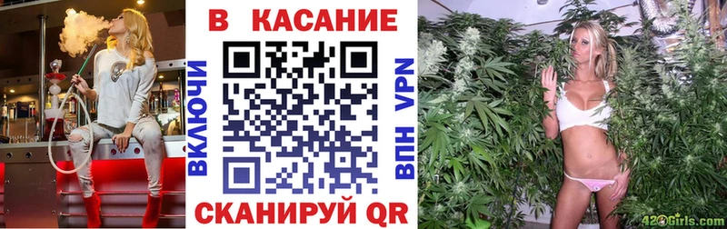 Как найти закладки Фролово Codein  Амфетамин  ГАШИШ  Меф мяу мяу  МАРИХУАНА 