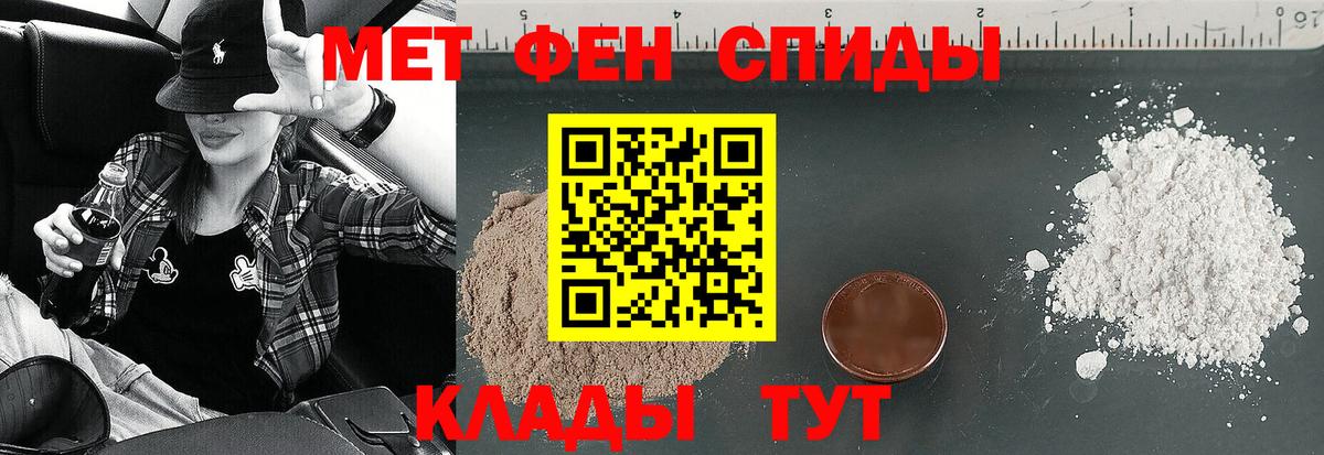 Кетамин Фролово