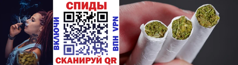 Бутират бутик  Фролово 