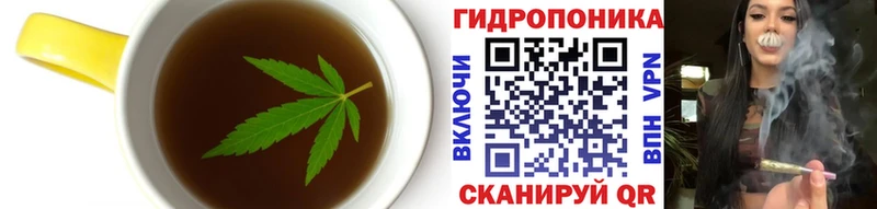 купить  сайты  Фролово  Еда ТГК марихуана 