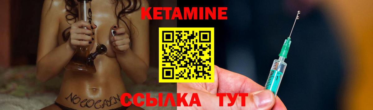 Марихуана  A-PVP СОЛЬ кристаллы  ГАШ  Экстази  Фролово  Купить наркотики  МЕФ кристаллы  Вход с VPN  Метамфетамин  КОКАИН 