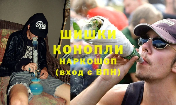 кокаин премиум Аркадак