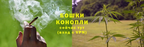 скорость Армянск