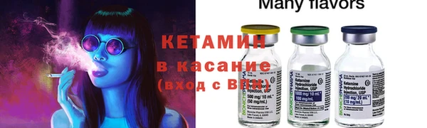 MDMA Алексин