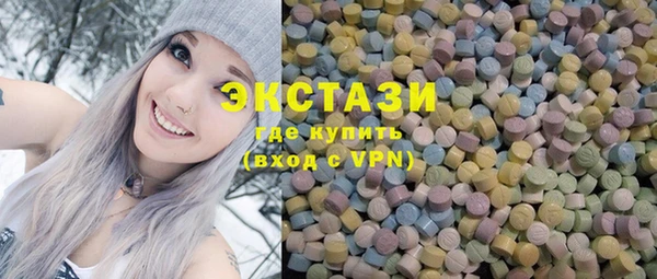 кокаин премиум Аркадак