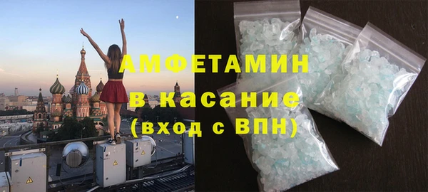 марки lsd Верхний Тагил