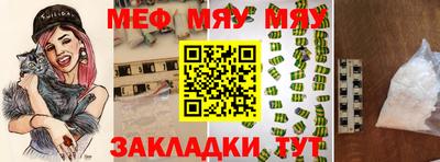 гашишное масло Сланцы