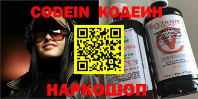 бошки Славгород