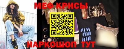 гашишное масло Сланцы