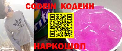 бошки Славгород