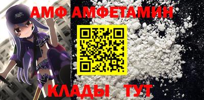 гашишное масло Сланцы