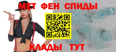 гашишное масло Славянск-на-Кубани