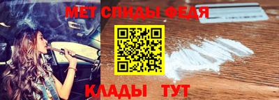 бошки Славгород