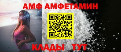 гашишное масло Сланцы