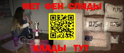 гашишное масло Сланцы