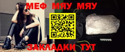 гашишное масло Сланцы