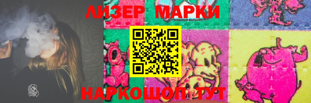ЛСД экстази ecstasy  ЛСД экстази ecstasy  Вход с VPN    зеркало  Фролово 